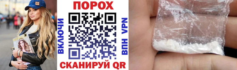 Amphetamine VHQ  продажа наркотиков  blacksprut вход  Остров 
