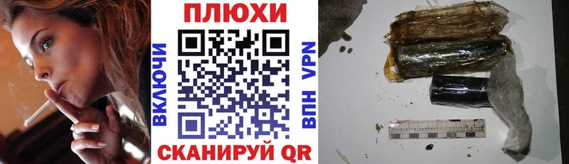 маркетплейс наркотические препараты  Остров  Гашиш хэш 