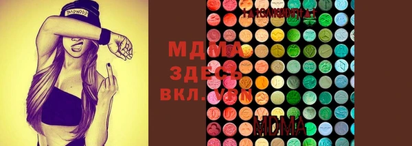 гидропоника Алексин