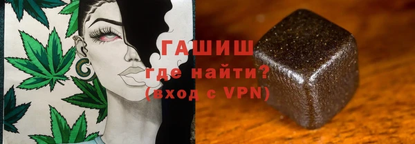 каннабис Абаза