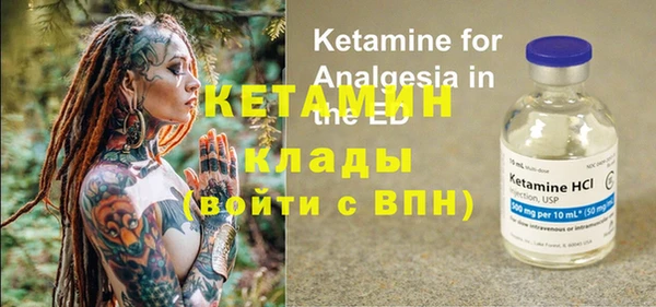 гидропоника Алексин