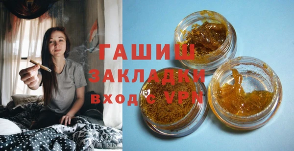 дмт Алзамай