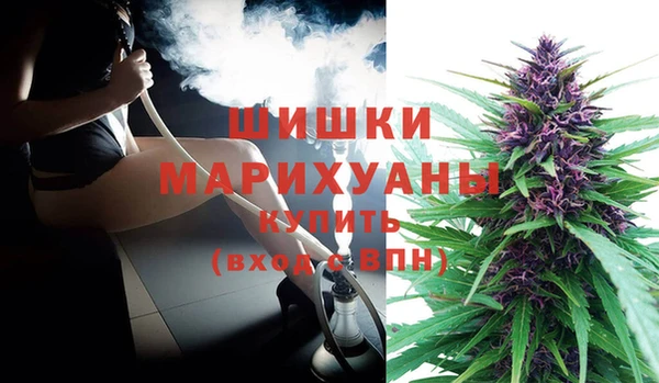 соль ск Абинск