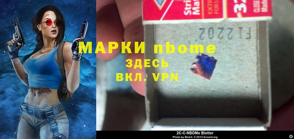 гидропоника Алексин