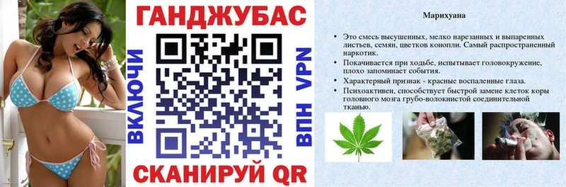 Марихуана гибрид  как найти закладки  Остров 